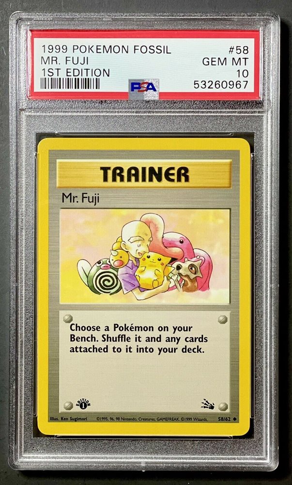 eBay Auction Item 384617378456 Tcg Cards 1999 Pokemon Fossil
