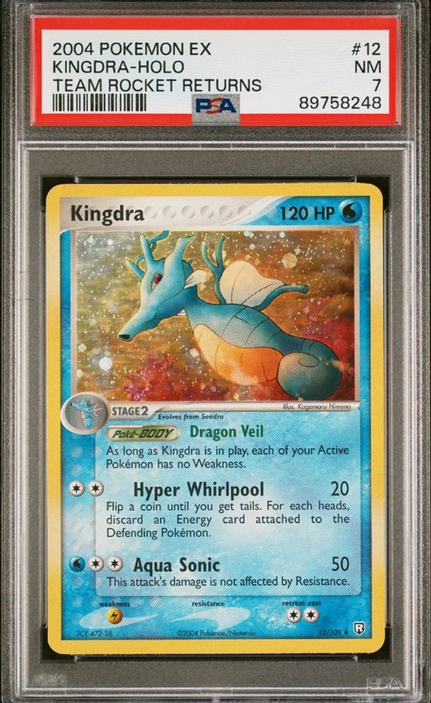 【PSA10】ポケモンカード　2004年 キングドラ ホロカード 1ST ED PSA10】ポケモンカード 2004年 キングドラ ホロカード 1ST ED