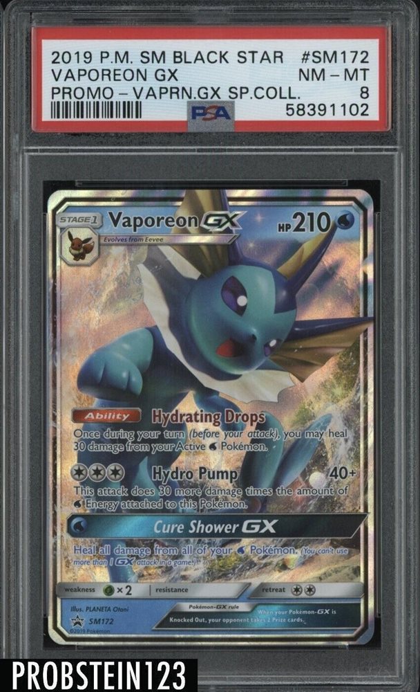 vaporeon gx pokemon card POKÉMON CARD GAME s6a 074/069 SR Vaporeon V main image 1