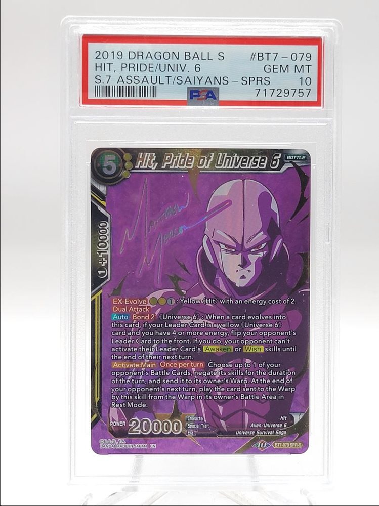 2019 DRAGON BALL カードダス　#6 PSA10 PSA 10 Dragon Ball Super Card Game Son Goku English EX24-01
