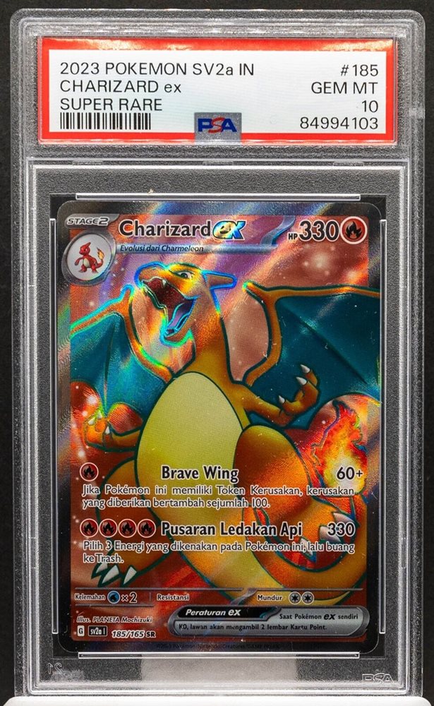 pc_sportscards