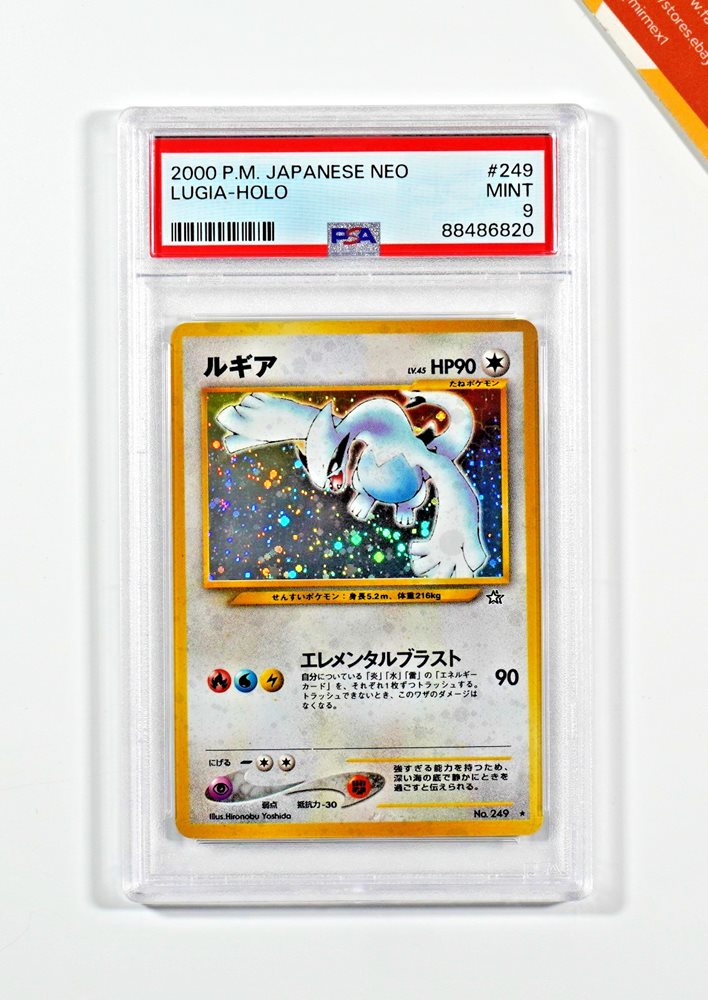 2000 P.M. JAPANESE NEO ルギア ホロ #249 PSA6 PSA 6 Lugia Holo Neo Genesis #249 Japanese | eBay
