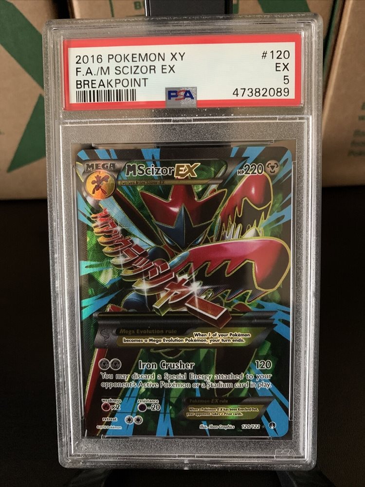 eBay