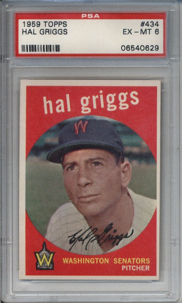 gotbaseballcards