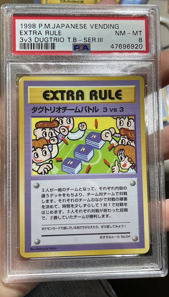 coins_n_rarities