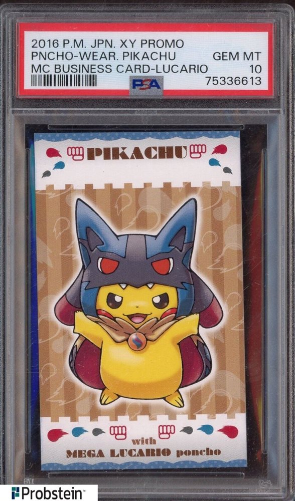 PNCHO-WEAR PIKACHU ビジネスカード 2016 2016 Pokemon Japanese XY Promo Business Card Poncho Pikachu