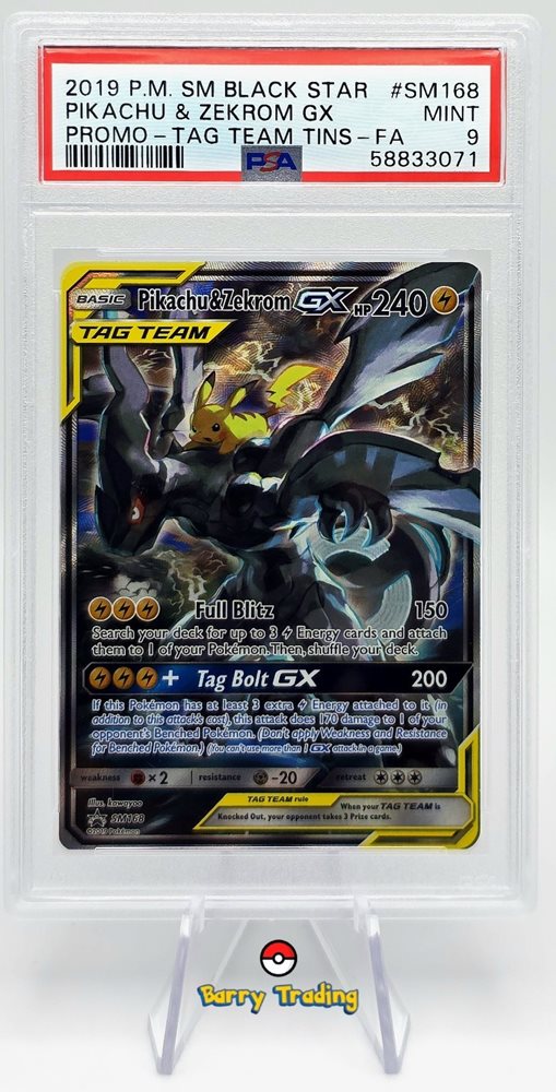 Auction Prices Realized Tcg Cards 2019 POKEMON SM BLACK STAR
