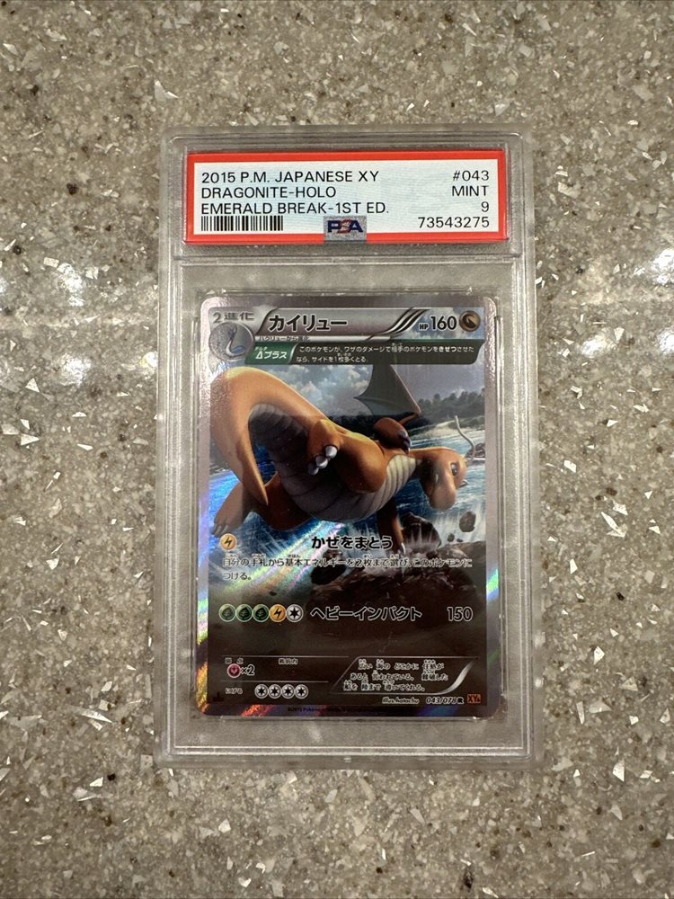 lucky_collectibles14