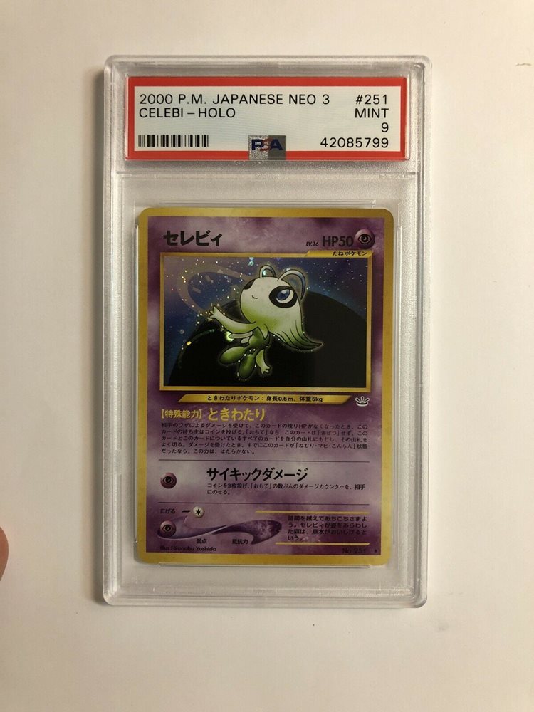 PSA7 2000年 日本版ネオ3 セレビィ-HOLO PSA 7 eBay Auction Item 174312066972 Tcg Cards 2000 Pokemon Japanese Neo 3