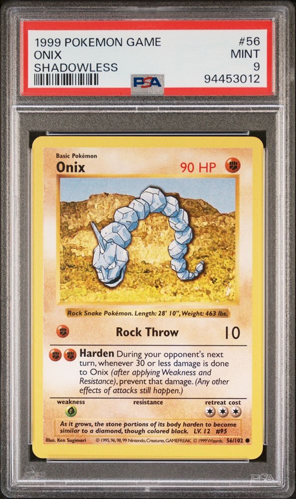 shadowless/シャドーレス】 イワーク/Onix 56/102英語版