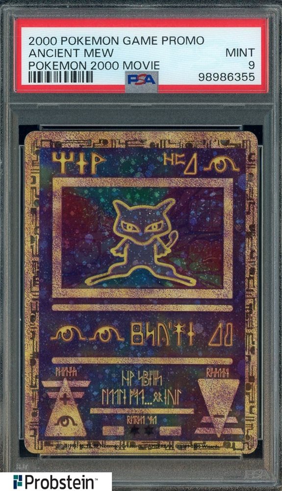 probstein123