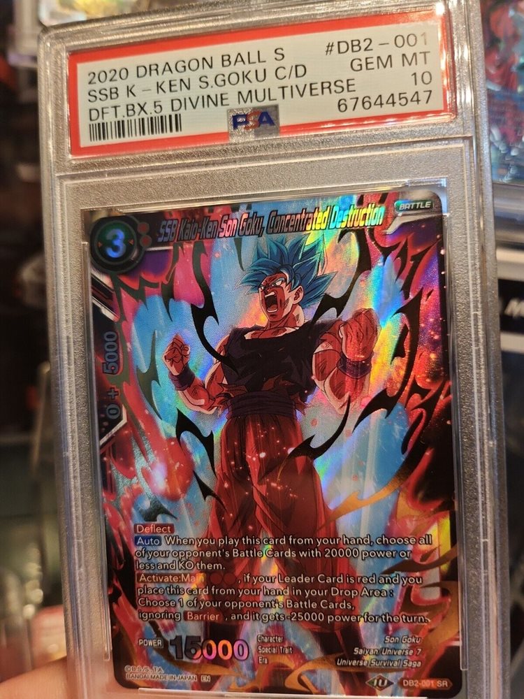 ドラゴンボールカード ken Auction Prices Realized Tcg Cards 2020 DRAGON BALL SUPER