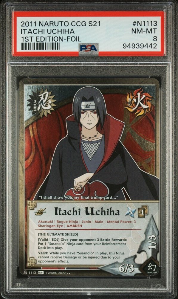 eBay Auction Item 116348142612 Tcg Cards 2011 Naruto Ccg