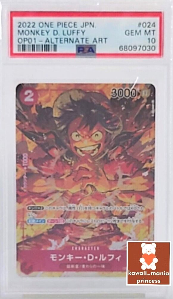 Auction Prices Realized Tcg Cards 2022 ONE PIECE JAPANESE
