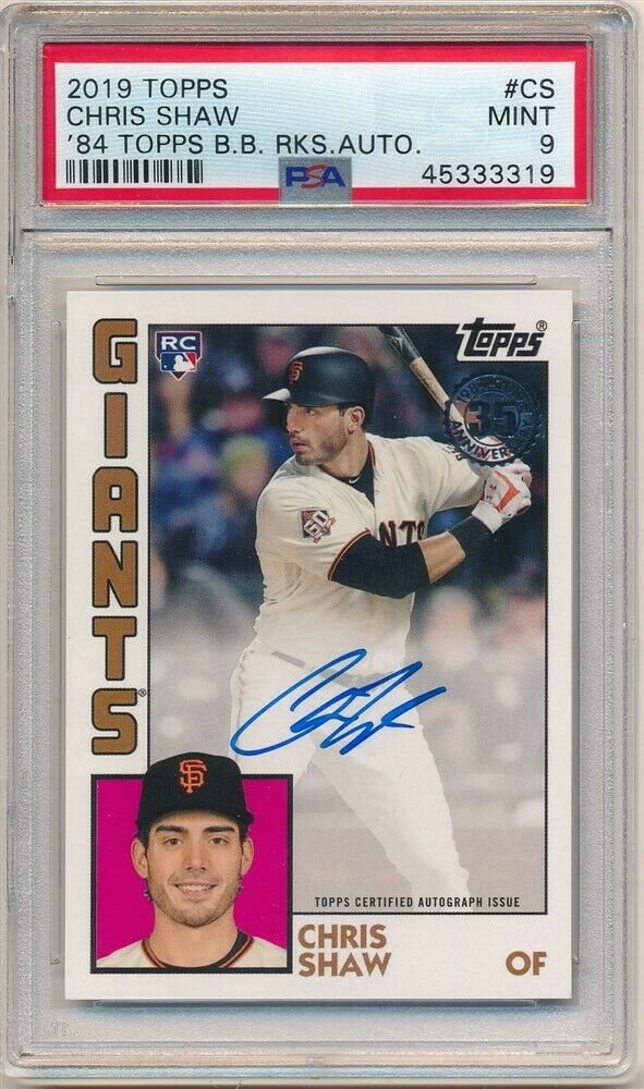 bigboydsportscards3