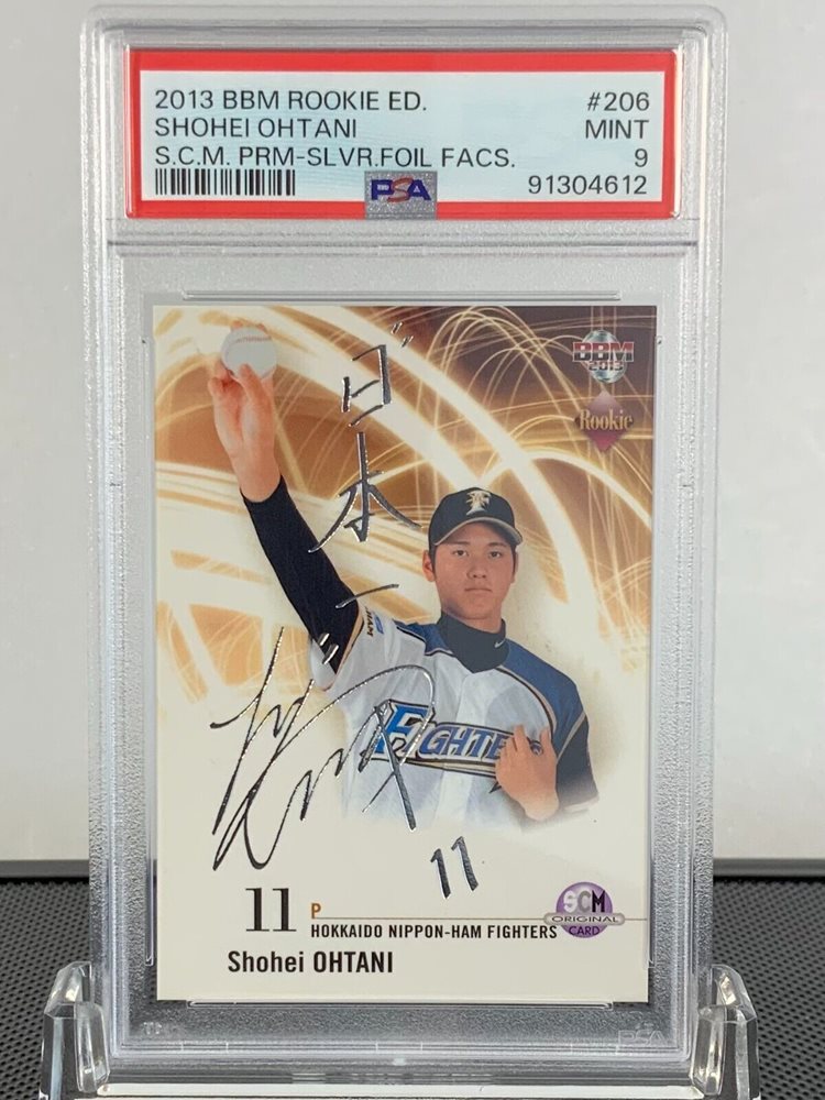 Auction Prices Realized Baseball Cards 2013 Bbm Rookie Edition 