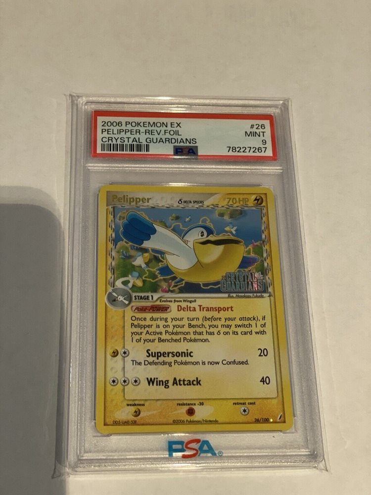 eBay Auction Item 267062280042 Tcg Cards 2006 Pokemon Ex Crystal