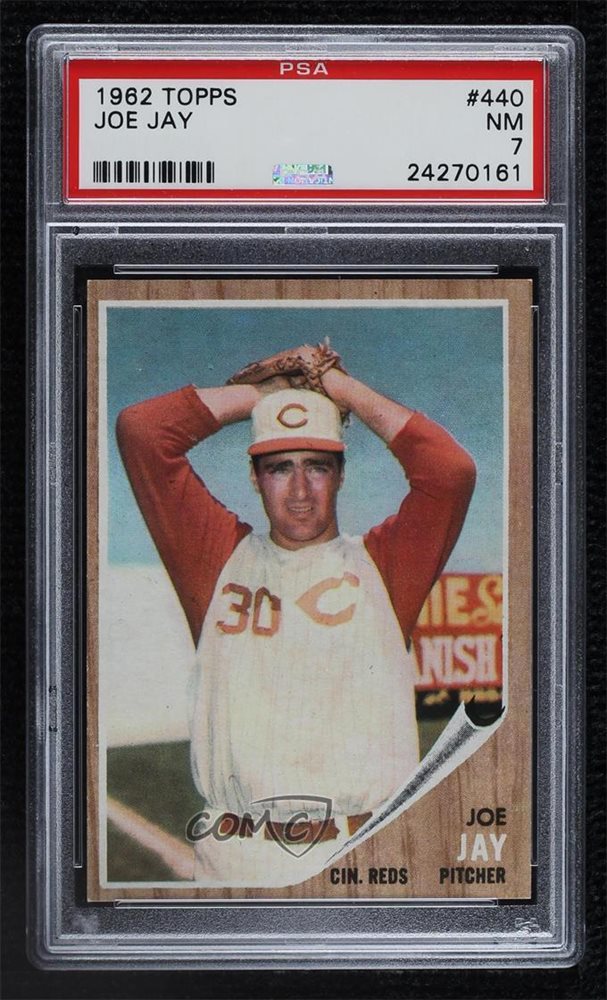 comc_consignment