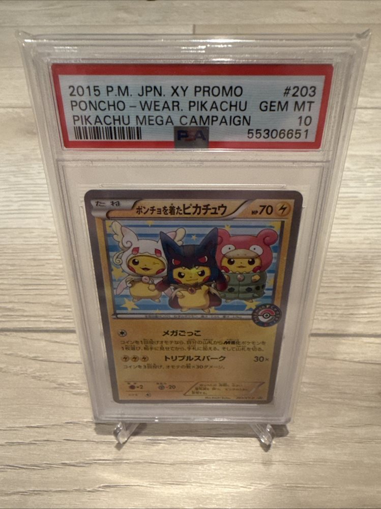 pear様 eBay Auction Item 365643247586 Tcg Cards 2015 Pokemon