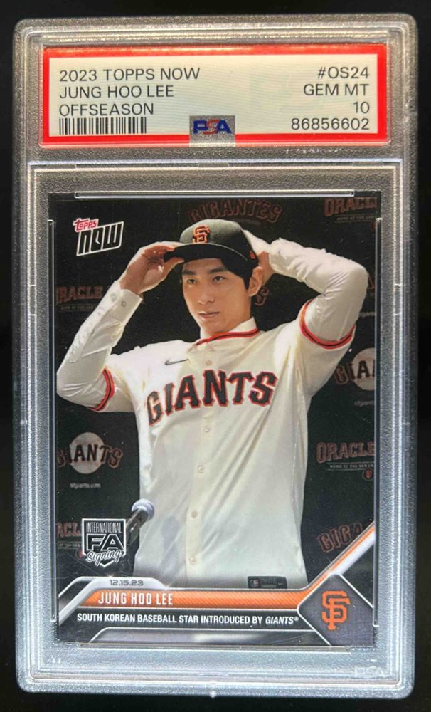 dcsports87