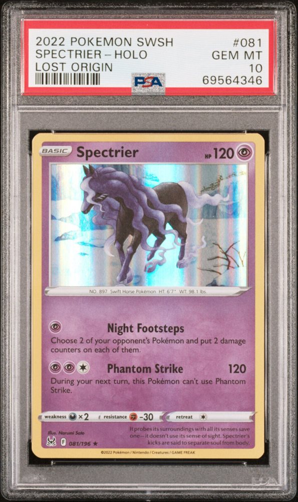 spectrier pokemon card price Amazon.com: Pokemon Sword & Shield Chilling Reign Booster Pack main image 1