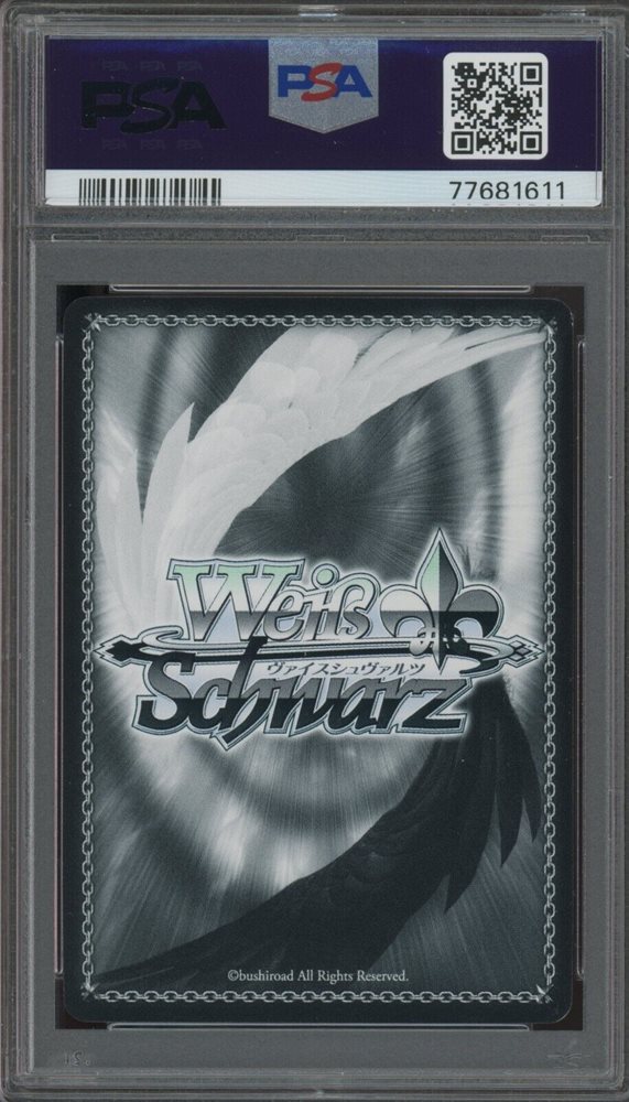 Auction Prices Realized Tcg Cards 2019 WEISS SCHWARZ JAPANESE