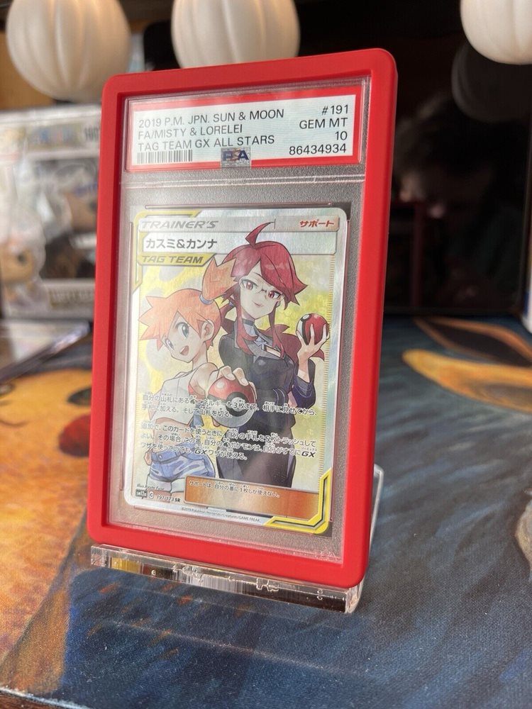 ポケモン 美味しくっ FA/Misty & Lorelei #191 GEM MT
