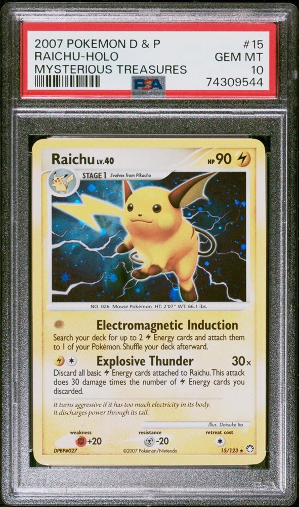 omegacollectiblesllc