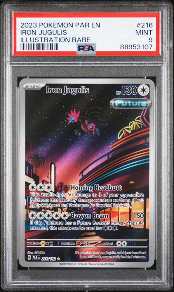 5_star_cards