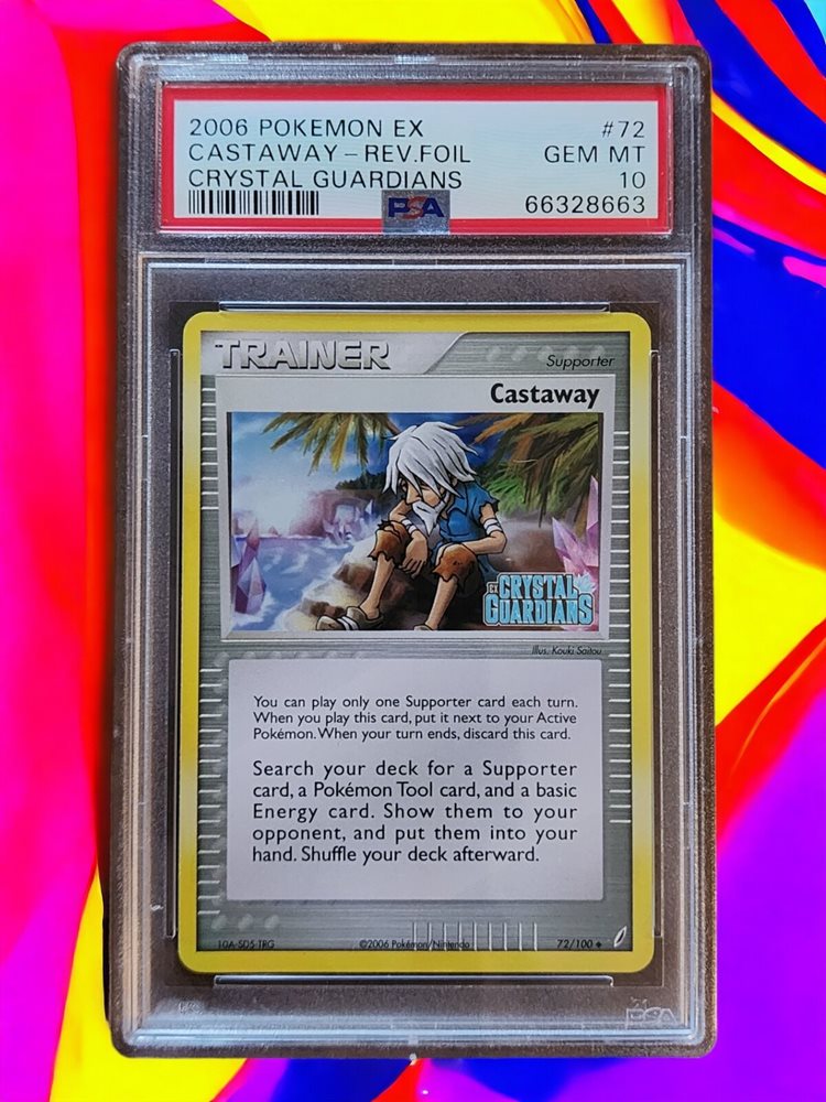 eBay