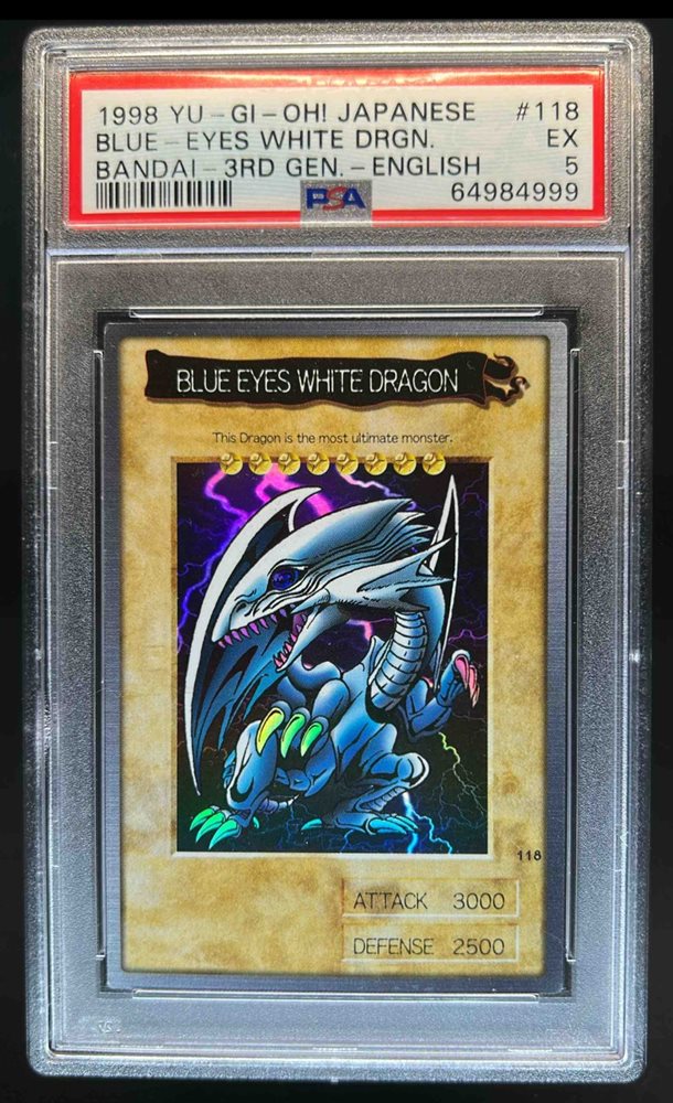 鑑定品 PSA9 　美品　BLUE EYES WHITE DRAGON バンダイ PSA 9 Blue Eyes White Dragon 25th Quarter Century Rare