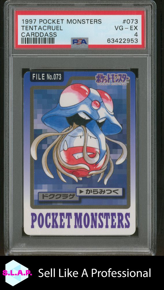 eBay Auction Item 135513665711 Non-Sport Cards 1997 Pocket