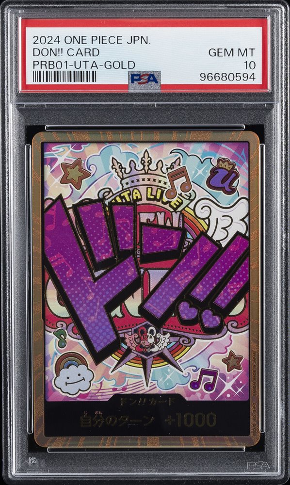 ドンカード ウタ ゴールド PRB01-UTA-GOLD PSA10 PSA 10 DON !! Card Gold Frame Uta ONE PIECE Card The Best