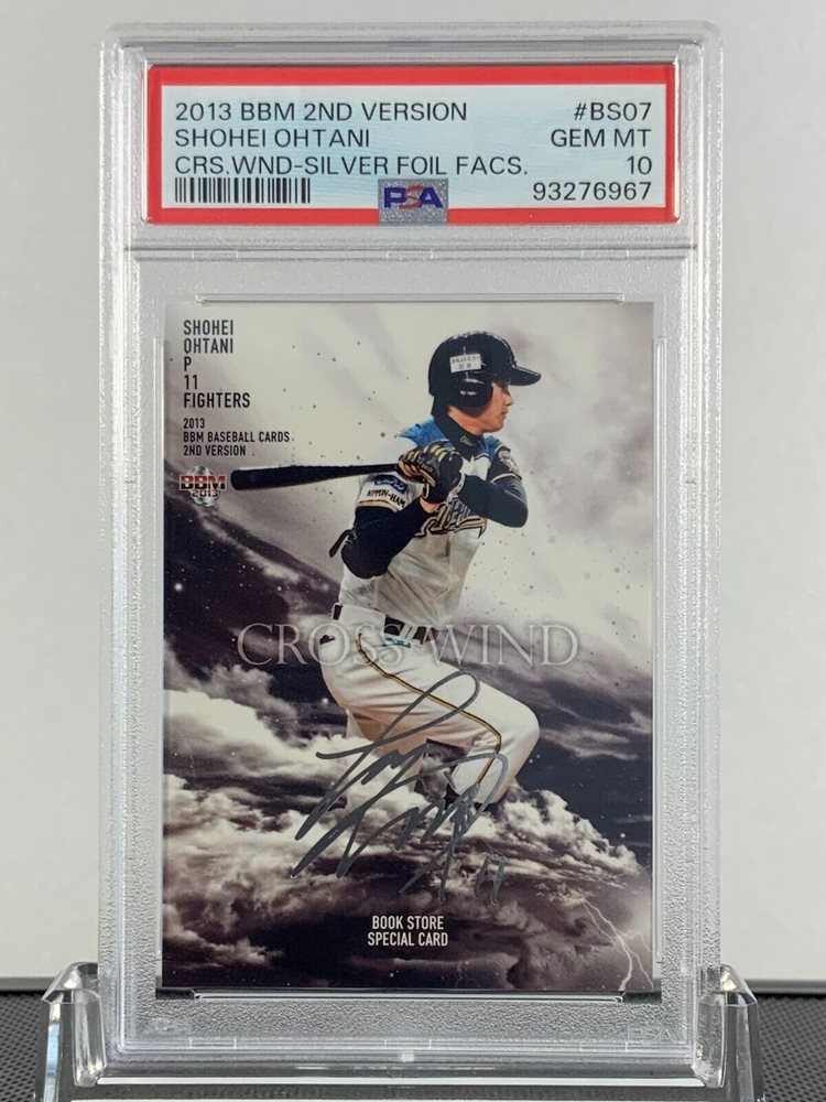 大谷翔平　BBM2013  CROSS WIND Auction Prices Realized Baseball Cards 2013 BBM 2ND VERSION