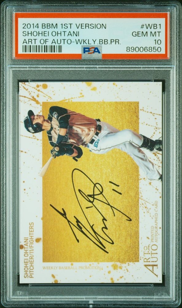 ゲームセンター・ゲームカード OHTANI 2014 BBM 1ST VER ART OF AUTO ART OHTANI 2014 BBM 1ST VER ART OF AUTO ART