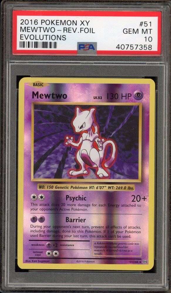 PSA10 ジャワーズ REV FOIL #016 Signed Weiss Schwarz Juvia FOIL FAIRY TAIL 100 Years Quest