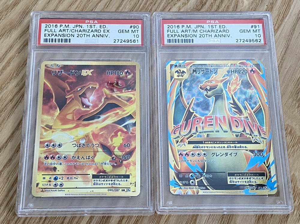 即*引様 MピジョットEX SR CP6 20th Anniversary 09 M Pidgeot EX [1st Edition] #97 Prices | Pokemon Japanese
