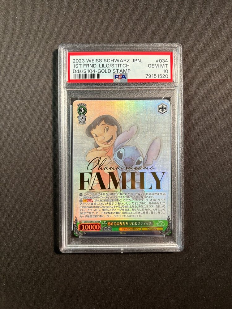PSA10リリス#111 7273 eBay Auction Item 395279441329 Tcg Cards 2023 Weiss Schwarz