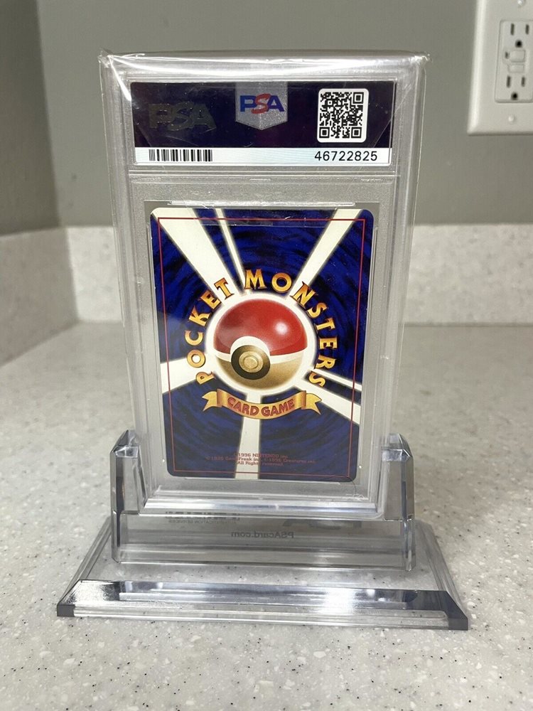 Ebay Auction Item 235253333581 Tcg Cards 1996 Pokemon Japanese Basic