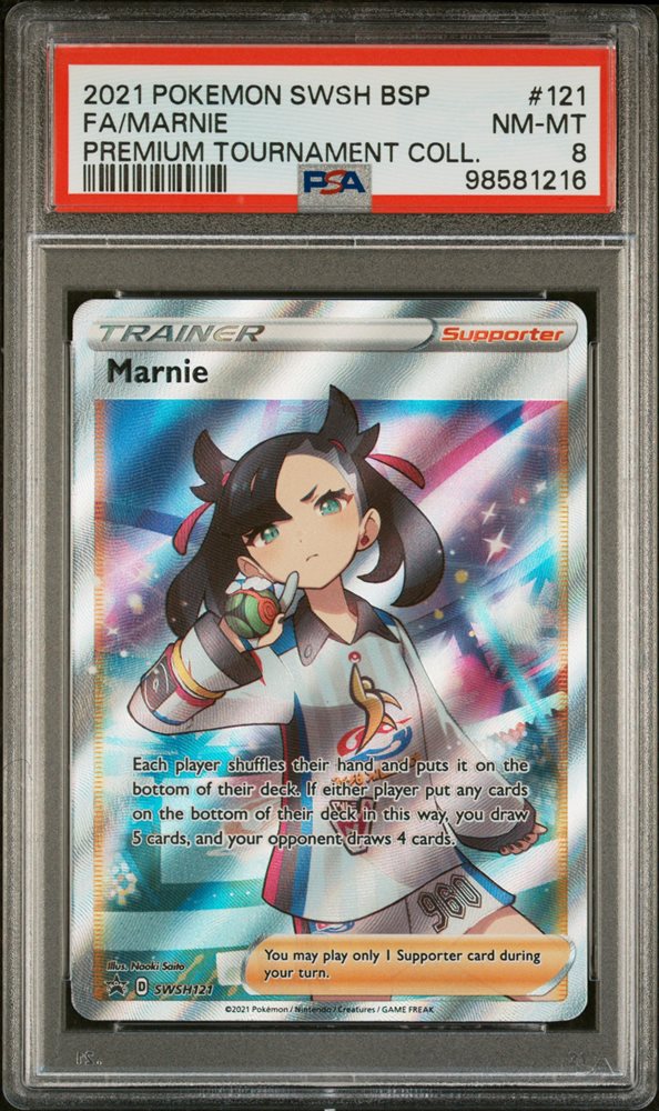 【PSA10】 Marnie SWSH 121　シャイニースターV SRイラスト Marnie Full Art Promo SWSH121 Marnie Premium Tournament Collection