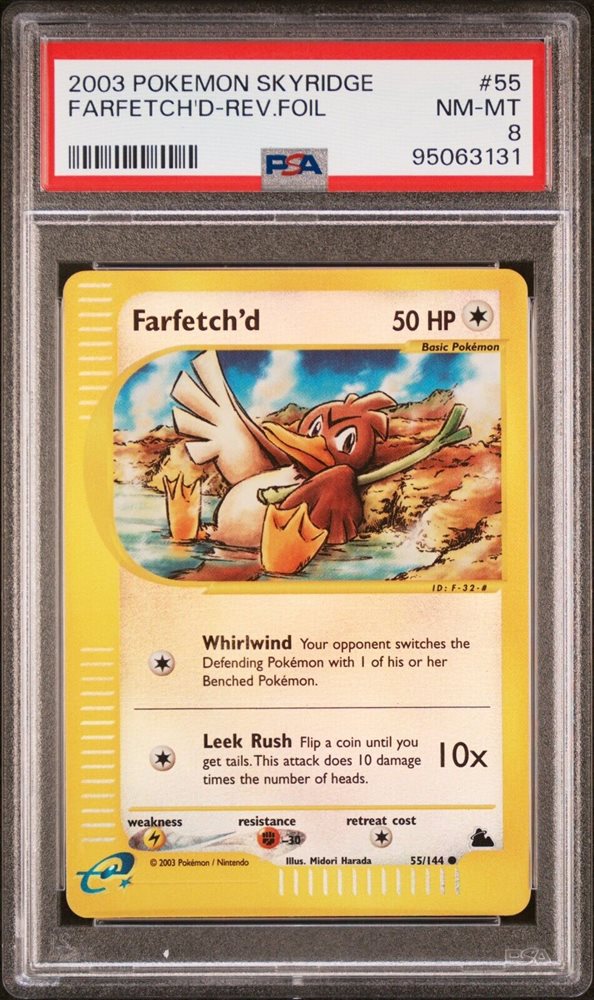 Auction Prices Realized Tcg Cards 2003 POKEMON SKYRIDGE