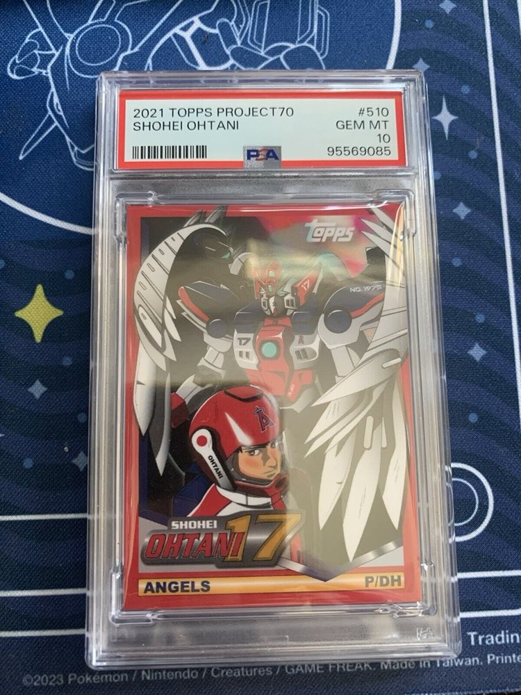 Auction Prices Realized Baseball Cards 2021 TOPPS PROJECT70