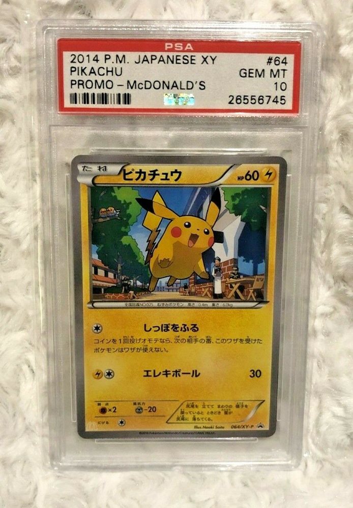 Auction Prices Realized Tcg Cards 2014 POKEMON JAPANESE XY