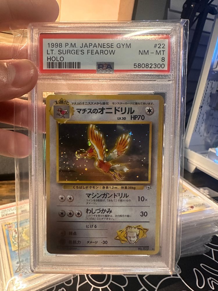 【旧裏面】マチスのオニドリル等６枚｜Surge's Fearow/Fearow Auction Prices Realized Tcg Cards 1998 POKEMON JAPANESE GYM