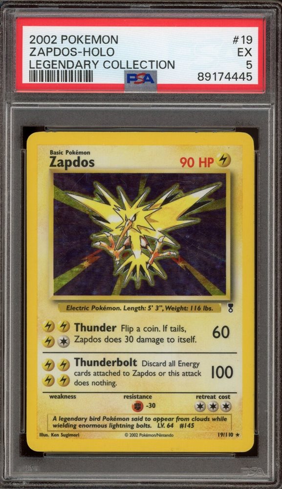 eBay