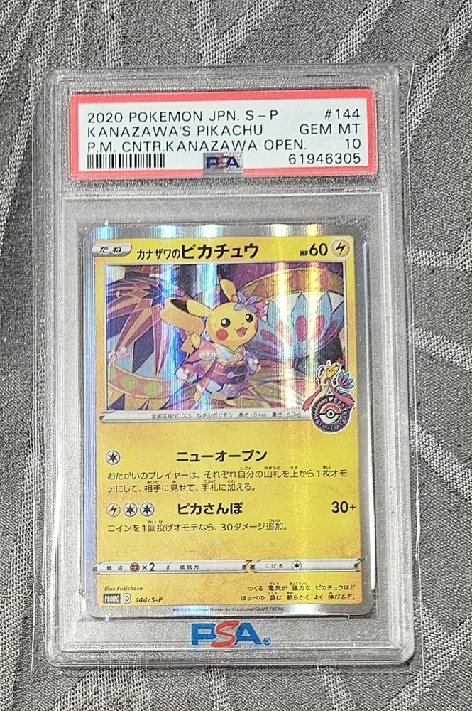 【psa10】KANAZAWA'S PIKACHU 144 GEM MT 10 s-l400.jpg