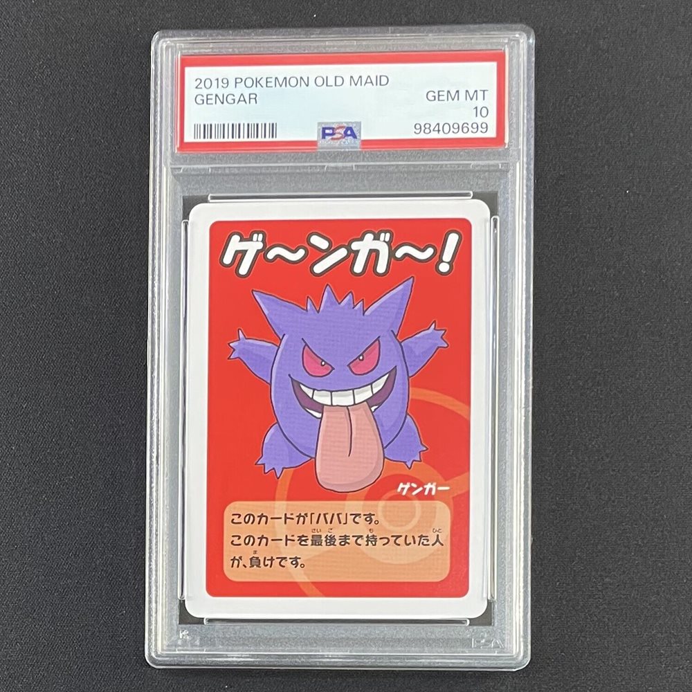 Auction Prices Realized Tcg Cards 2019 POKEMON OLD MAID Gengar