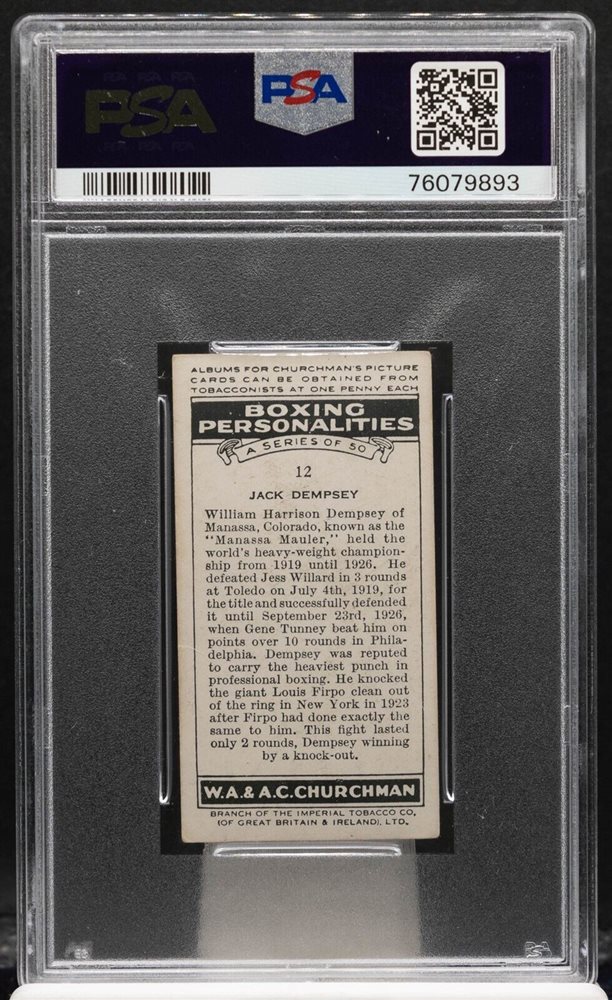 pc_sportscards