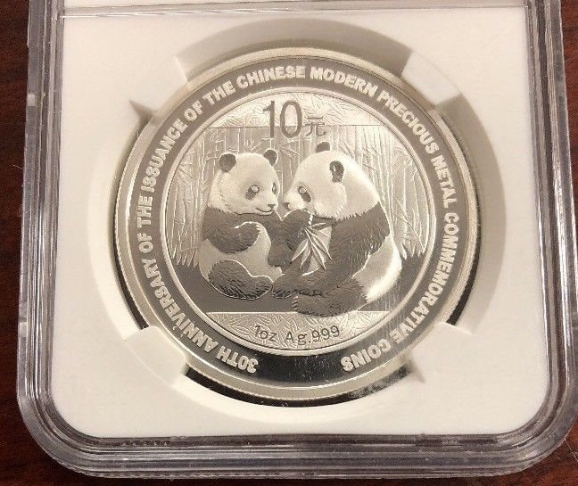 30th Anniversary 2009 China 10 Yuan Silver Panda NGC MS70, MS70