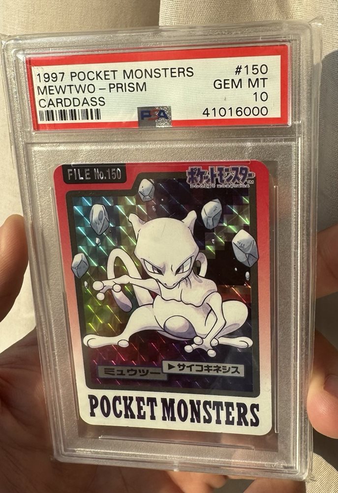 Auction Prices Realized Non-Sport Cards 1997 POCKET MONSTERS